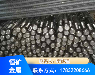 白城左旋螺纹锚杆
