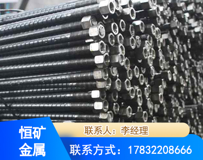 白城左旋螺纹锚杆