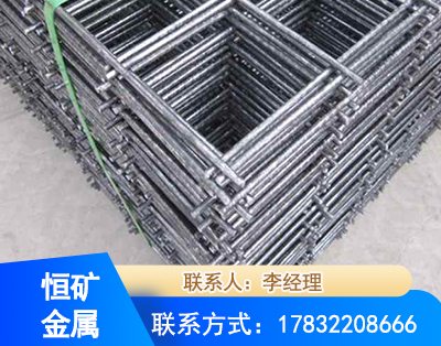 白城钢筋平焊网