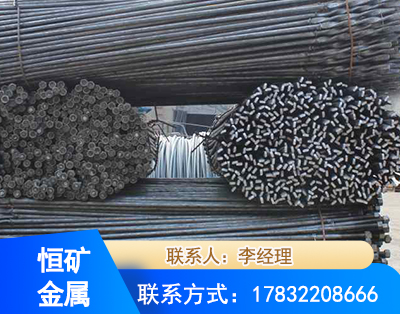 白城麻花式锚杆