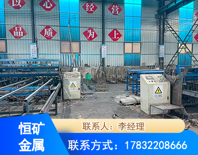 白城厂房厂貌