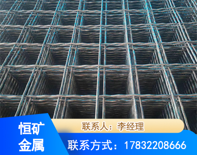 白城钢筋编炽焊网