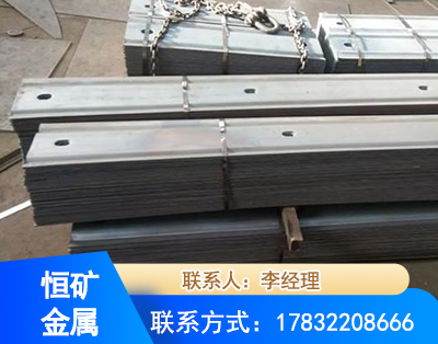 白城矿用W钢带