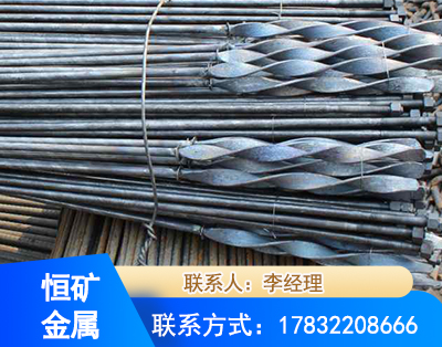 白城麻花式锚杆