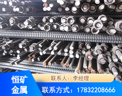 白城右旋螺纹锚杆