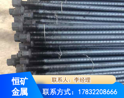 白城左旋螺纹锚杆
