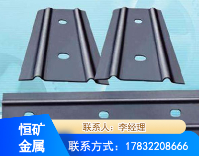 白城矿用W钢带