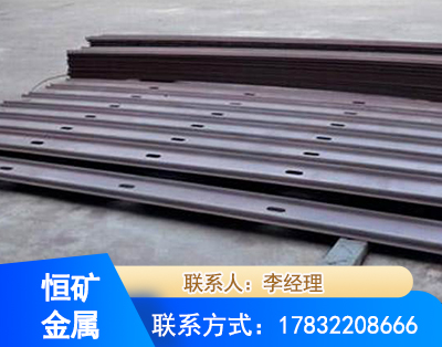 白城矿用W钢带