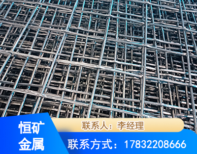 白城钢筋编炽焊网