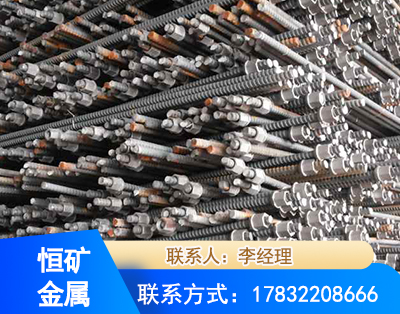 白城右旋螺纹锚杆
