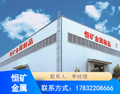 白城厂房厂貌